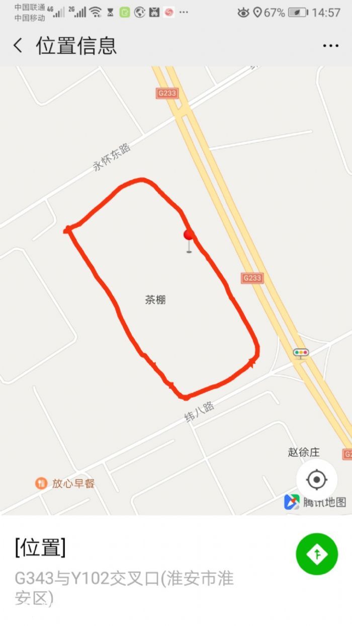 厂房出租，可用面积大，物流快递，存储-图8